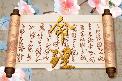 日历年吉日查询|日历2026年老黄历查询|日历2026年吉日查询