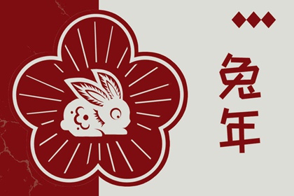 万年历老黄历2026,民间老黄历,黄历吉时查询