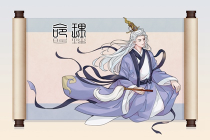 周易万年历查询|万年历黄道吉日吉时查|日梭万年历