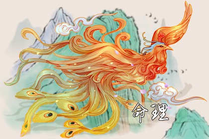 开业择吉日|结婚择吉日|搬家择吉日