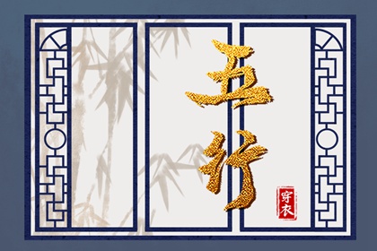 日历表年黄道吉日|日历表|今天日历