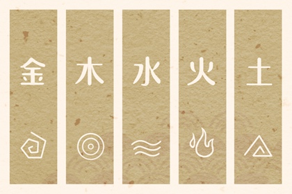 年老黄历黄道吉日,开工黄道吉日,2026年黄道吉日